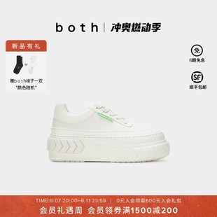 高货【成毅秦岚】both24春款厚底松糕鞋休闲时尚增高小白鞋