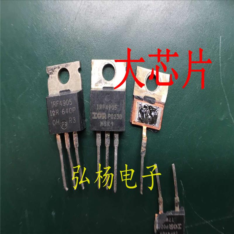 IRF4905 P沟道场管 55V 74A 如图长脚的 质量保证