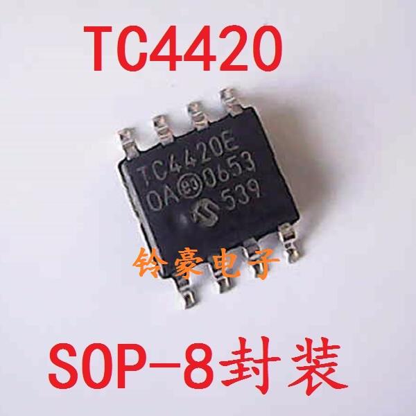 贴片TC4420COA TC4420EOA 6A高速MOSFET驱动器芯片SOP8 正品现货