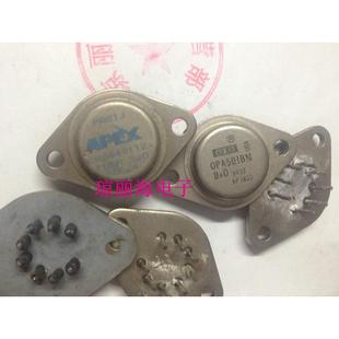 CAN8三极管进口旧货 PA81J 金属封装 PA81 保证 APEX原厂