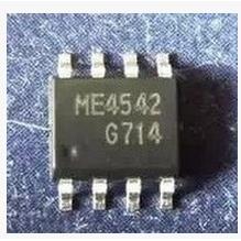 【铃豪电子】贴片IC ME4542 MOS场效应管SOP-8脚 可直拍