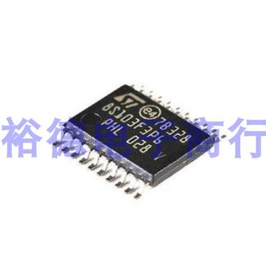 全新原装 STM8L101F3P6 芯片 8位微控制器 STM8L 8K闪存 TSSOP-20