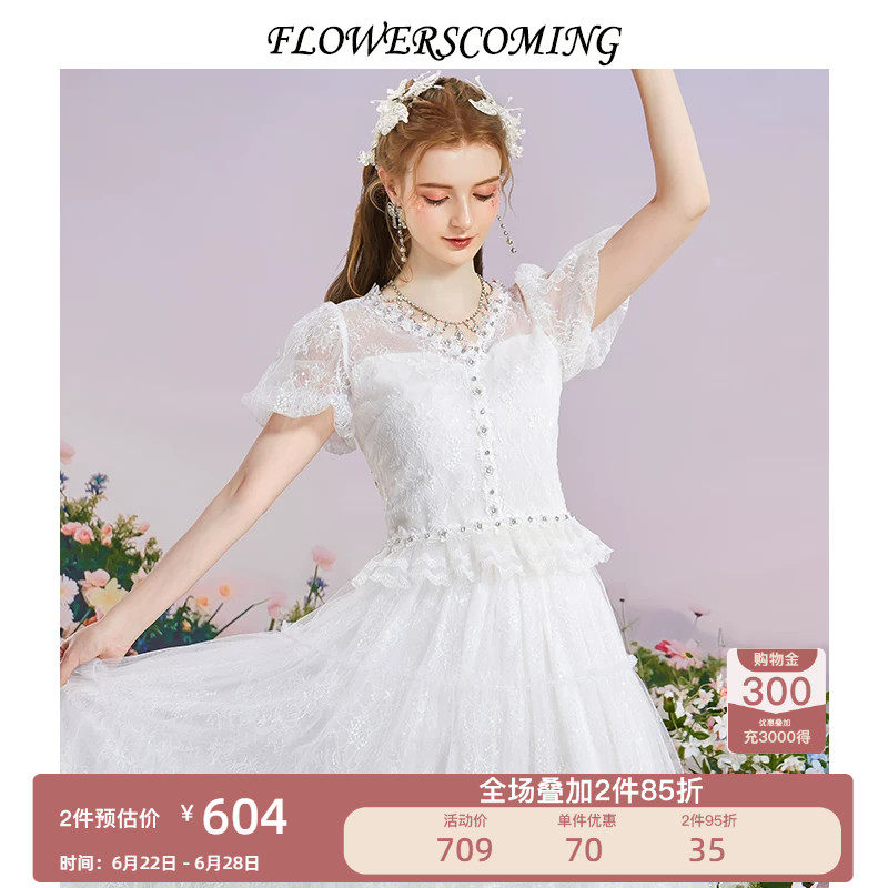 花儿开了2026夏季新款蕾丝网纱白色气质上衣女修身显瘦别致设计感