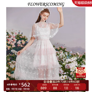 花儿开了2026夏季新款法式网纱印花连衣裙女收腰显瘦中长款公主裙