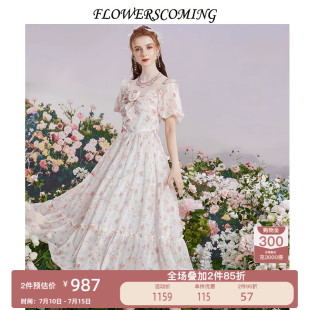 花儿开了2026夏季新款法式碎花连衣裙女收腰显瘦中长款公主风裙子