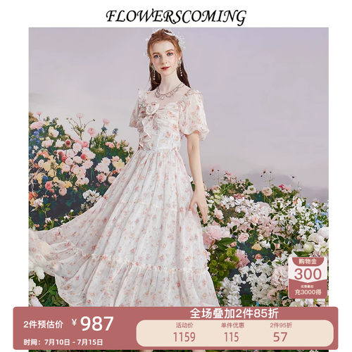 法式碎花连衣裙女收腰显瘦