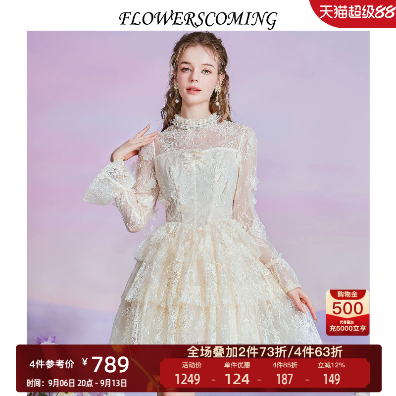花儿开了2026秋季新款法式立领短款连衣裙女蕾丝重工花朵刺绣裙子