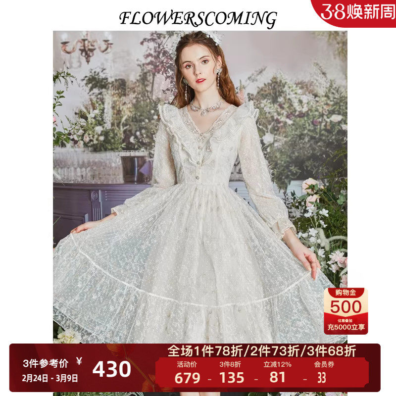 花儿开了春季新款法式V领蕾丝网纱连衣裙女修身显瘦中长款公主裙