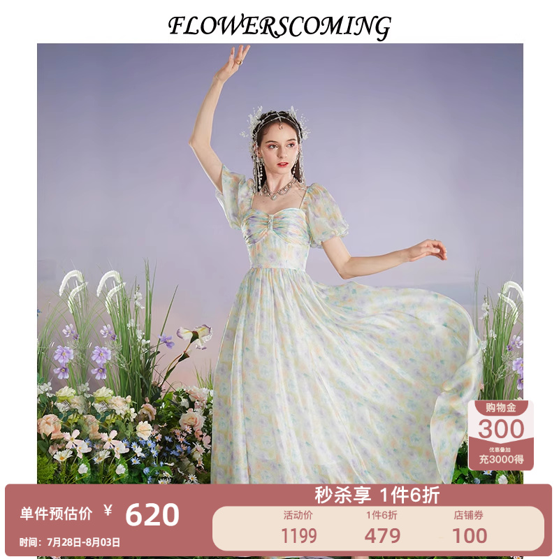 花儿开了2025夏季新款法式方领水光纱印花连衣裙女修身高腰公主裙