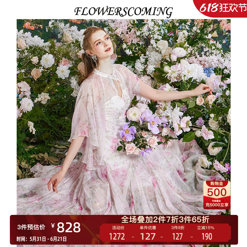 花儿开了2026夏季新款新中式旗袍印花连衣裙女长款公主风仙女裙子