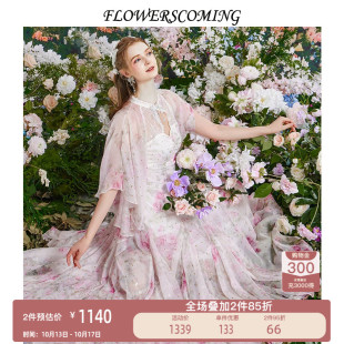 花儿开了2026夏季新款新中式旗袍印花连衣裙女长款公主风仙女裙子