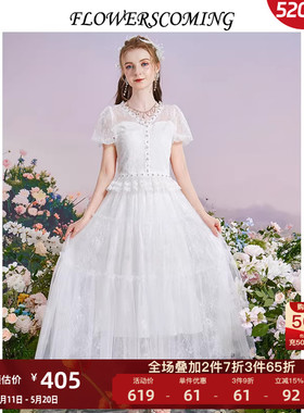 花儿开了2026夏季新款法式仙女白色纱裙半身裙女长款蕾丝网纱裙子
