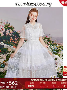 法式网纱印花连衣裙女