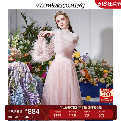 花儿開開设计师高定连衣裙