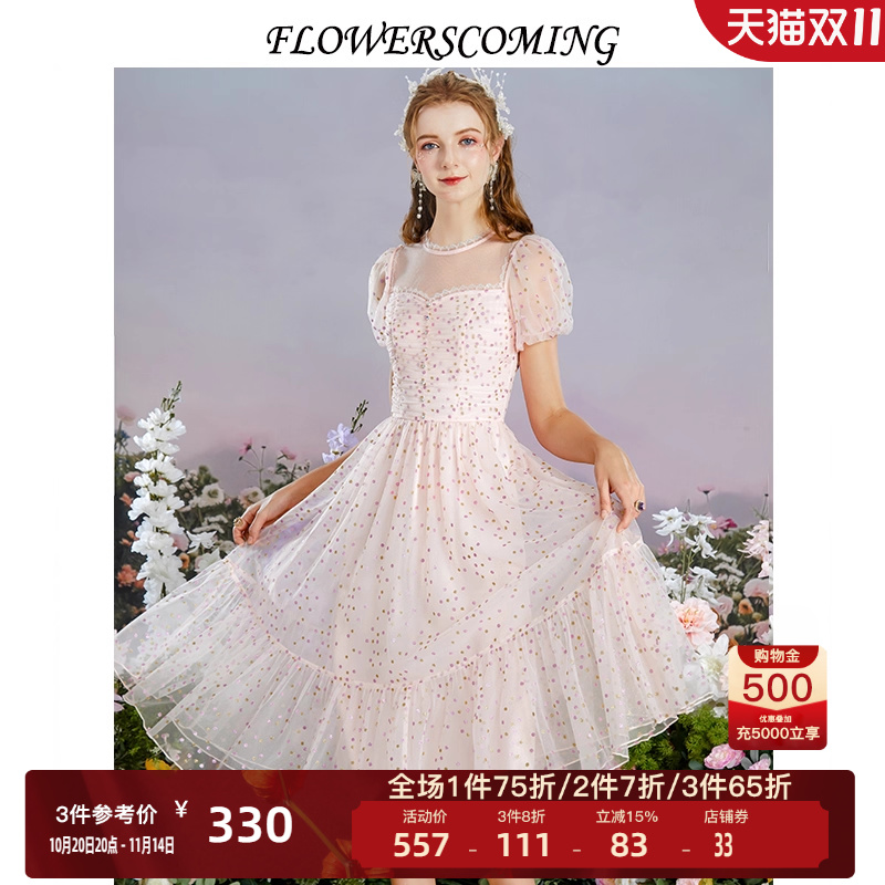 法式波点网纱中长款连衣裙