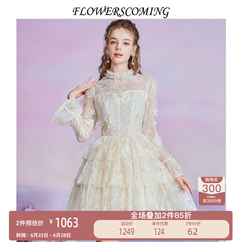花儿开了2026春季新款法式立领短款连衣裙女蕾丝重工花朵刺绣裙子