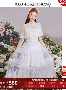 花儿开了2026夏季新款法式网纱白色连衣裙女收腰显瘦中长款公主裙