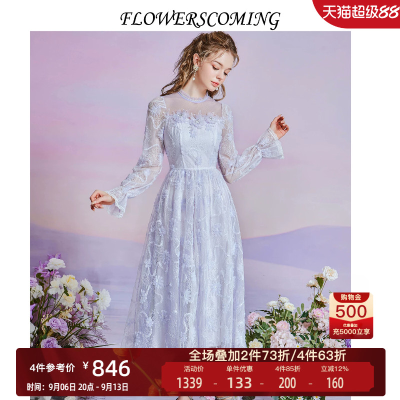 花儿开了2026秋季新款紫色气质修身中长款连衣裙仙女晚礼服公主裙