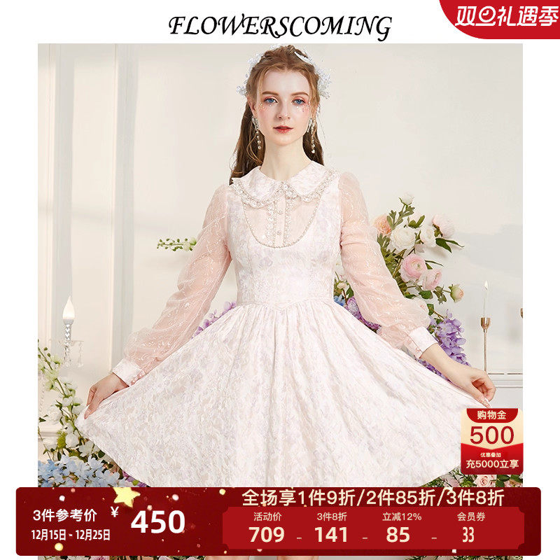 花儿开襟浅禾甜美气质连衣裙