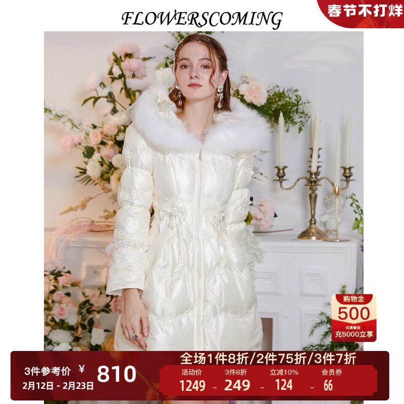 花儿开了2025冬季新款毛领刺绣连帽羽绒服女高级感短款保暖外套