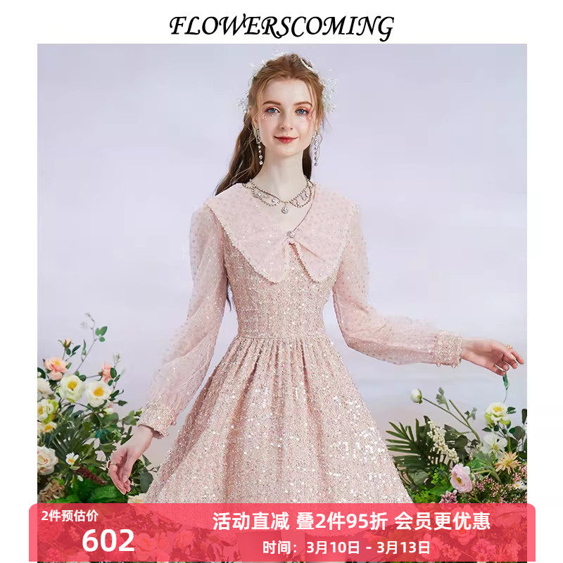 花儿开了2026春季新款亮片粗花呢拼接网纱连衣裙女气质短款公主裙