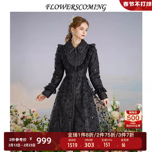 花儿开了2025冬季新款黑色网纱刺绣羽绒服女蕾丝边中长款保暖外套