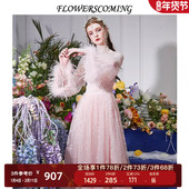 法式 花儿开了2026春季 新款 网纱珠片刺绣连衣裙女精致公主裙晚礼服