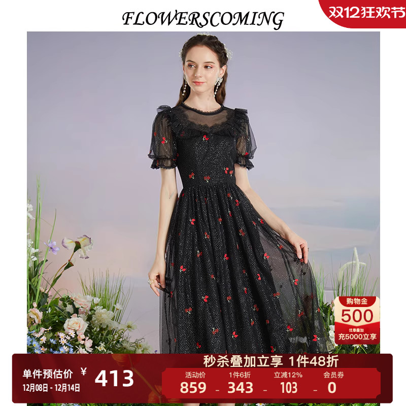 花儿开了2025夏季新款波点网纱樱桃刺绣连衣裙女修身高腰公主裙子