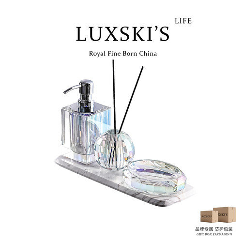 水晶玻璃乳液瓶高端家用洗漱用品
