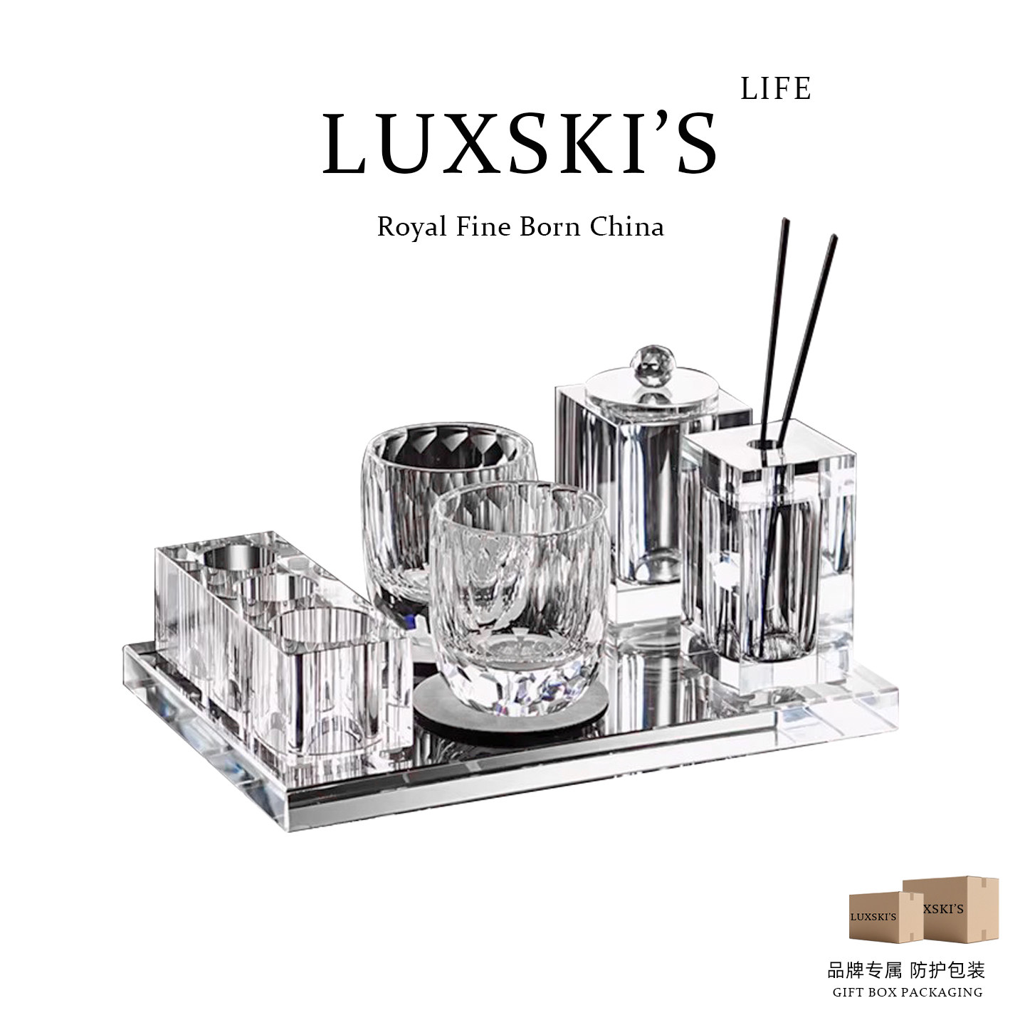 奢华洛高奢透明K9水晶电动牙刷置物架别墅洗漱台面牙杯牙具收纳盘