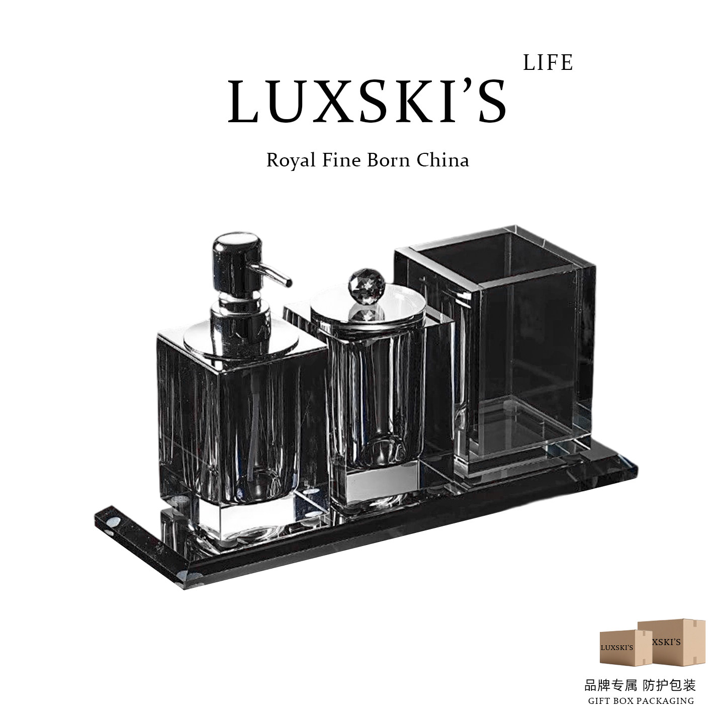 奢华洛水晶玻璃洗手乳液瓶酒店洗发水沐浴露洗漱套装按压分装空瓶