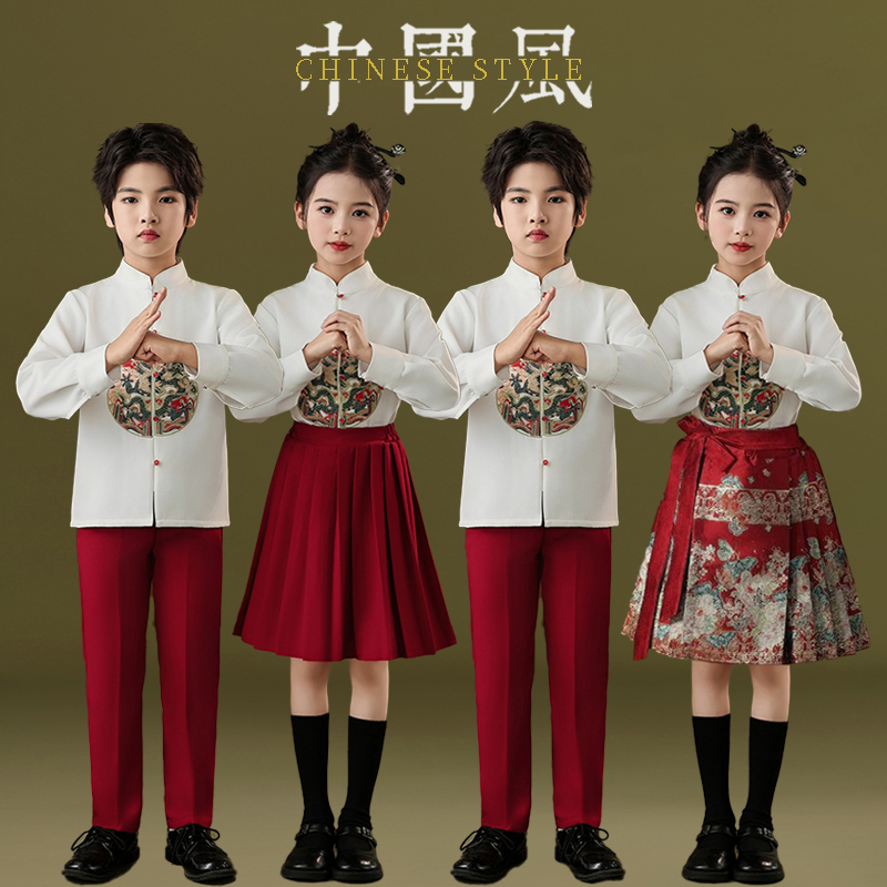 儿童合唱演出服古风马面裙演出服