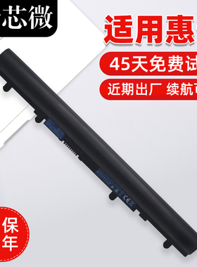 适用宏基Aspire V5-471g V5-431G/551/531 V5-471p MS2360  571G E1-530/572G/470G/570G AL12A32笔记本电池