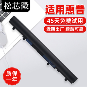 宏基Aspire V5-471g V5-131/551/531 V5-471p MS2360  571G E1-530/572G/470G/570G AL12A32笔记本电脑电池
