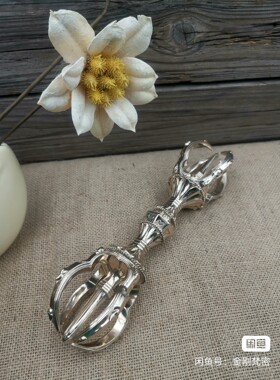 爱心五股金刚杵 爱心五股  长22-23厘米左右 实物更精美 青铜实心