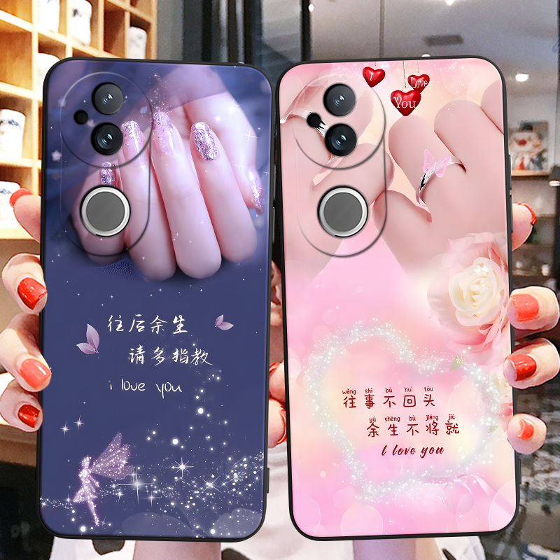 彬彧适用于vivos20手机保护套v ivos20高级感外壳v2429a硅胶软壳v Ivos20网红爆款。维沃s20男女款v1vos20超