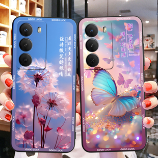 彬彧适用于realmev70s手机壳rmx3948保护套realmev70新款 防摔rmx3946梦幻蝴蝶realmev60pro外壳rmx3953超好看