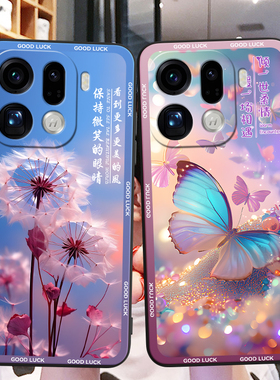 彬彧适用于oppofindx9pro浪漫玫瑰oopo精美彩绘PLG110手机壳。欧珀FindX9pro软防摔plg110紫色find×9por好看