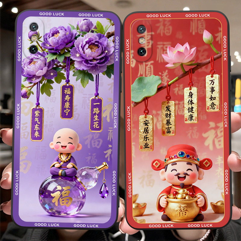 彬彧适用于小米8透明探索版手机外壳miui8透明探索版。暴富小咪8透明探索版马到成功小迷8透明探索版卡通潮牌