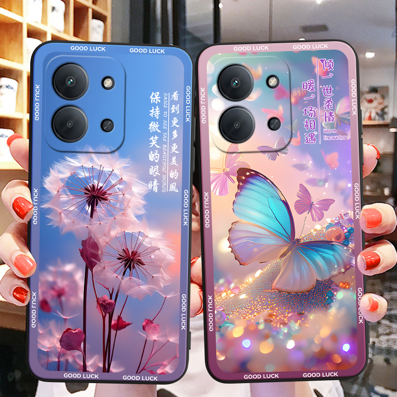 时尚吸睛适用于红米15c保护外壳