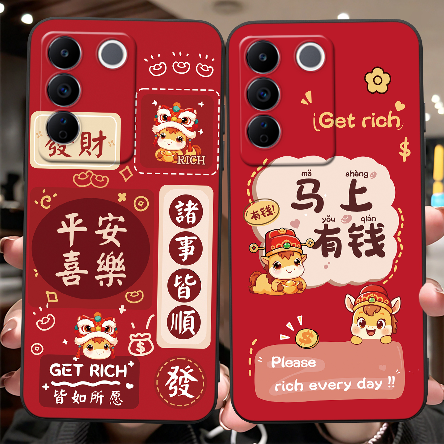 适用于vivoS16e精美彩绘手机壳