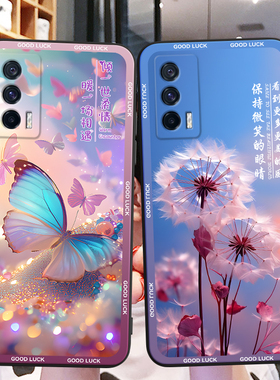 彬彧适用于vivoiqooneo5新款手机壳iqooneo5超好看v2055a可爱女生。爱酷neo5小众ins超火v1voiqo0neo5梦幻紫