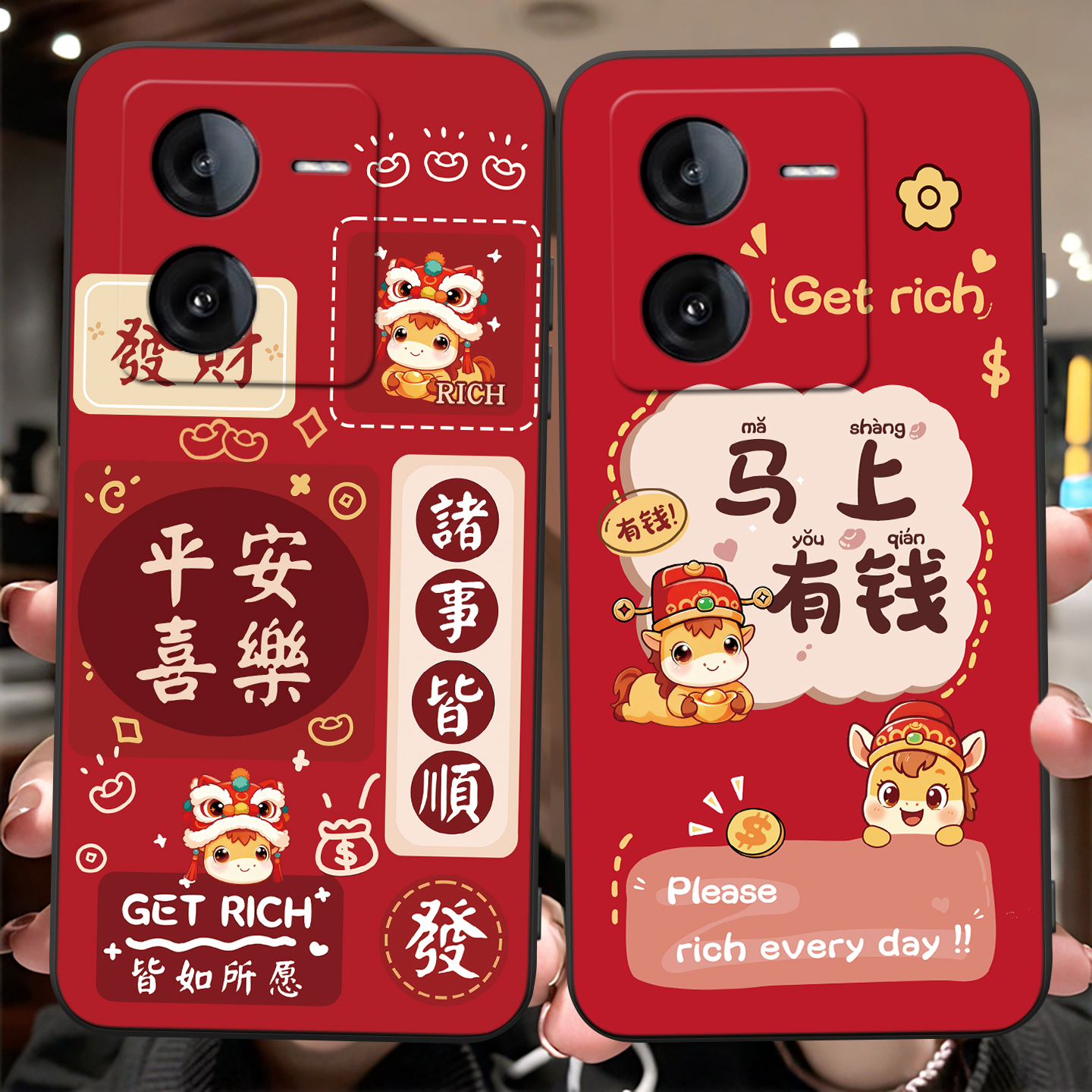 适用于vivoy100t黑边软壳手机壳