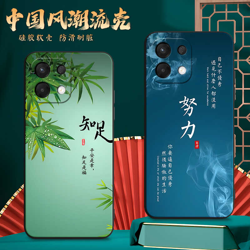 彬彧适用于oppok12s中老年用k12s中式复古pld110全包手机外壳。欧珀kI2s软硅胶oopok12s文字pld11o防摔保护套