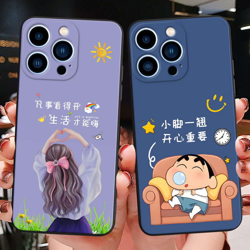 彬彧适用于iphone13pro手机壳iph0ne13pro韩系A2639气质iphong 13pro全包iphonr13pro个性iphoen13pro保护套a