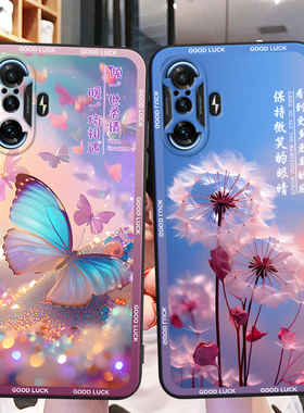 彬彧适用于红米K40游戏增强版手机壳k40gaming时尚网红新款漂亮外壳redmi软硅胶保护套M2012K10C防摔hongmi梦