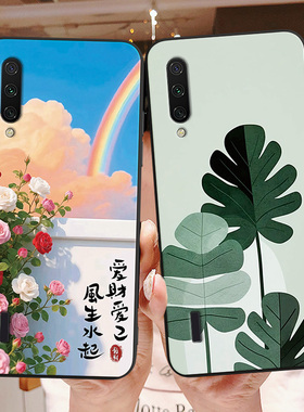 彬彧适用于小米cc9e超好看m1906f9sc新款手机壳。小迷cc9e高级感Xiaomicc9e软硅胶mIcc9e防摔保护套micc9e潮