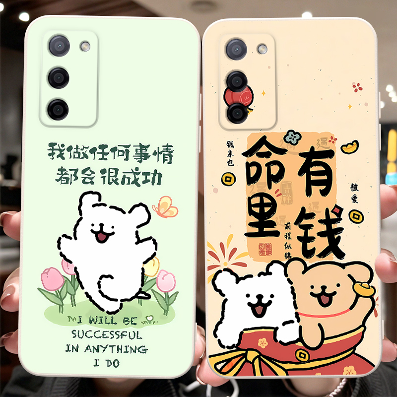 适用于oppoA56网红情侣手机壳