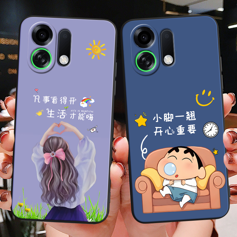 适用于oppok13turbopro学生外壳