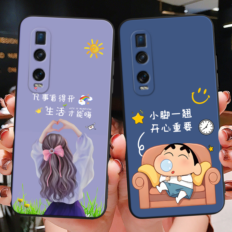 彬彧适用于OPPOFindX2Pro手机壳findx2por韩系PDEM30气质oppofandx2pro软胶oppfindx2pr0商务pdem30彩绘情侣